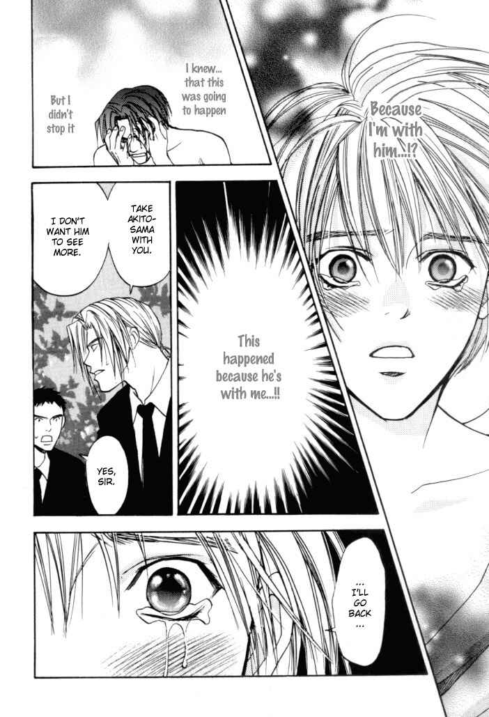 Page 14 Chapter 3 Toki no Rashinban