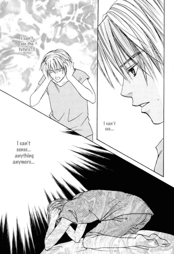 Page 31 Chapter 3 Toki no Rashinban