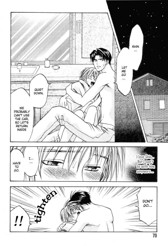 Page 6 Chapter 3 Toki no Rashinban