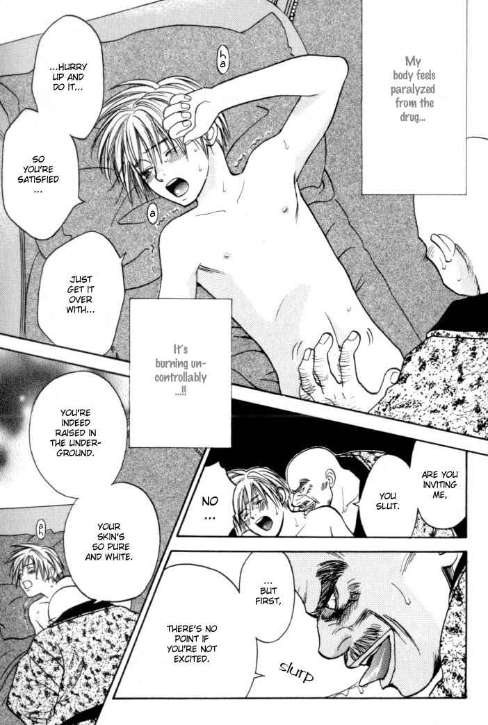 Page 14 Chapter 4 Toki no Rashinban
