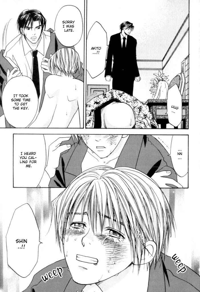 Page 22 Chapter 4 Toki no Rashinban