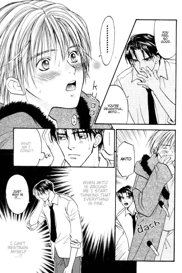 Page 11 Chapter 2 Toki no Rashinban