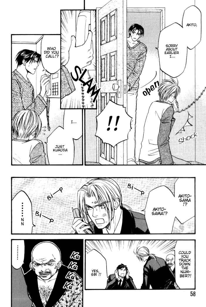 Page 26 Chapter 2 Toki no Rashinban