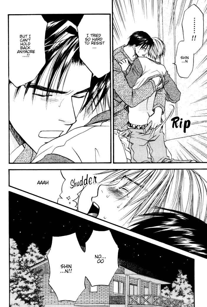 Page 30 Chapter 2 Toki no Rashinban
