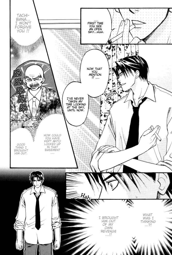 Page 6 Chapter 2 Toki no Rashinban