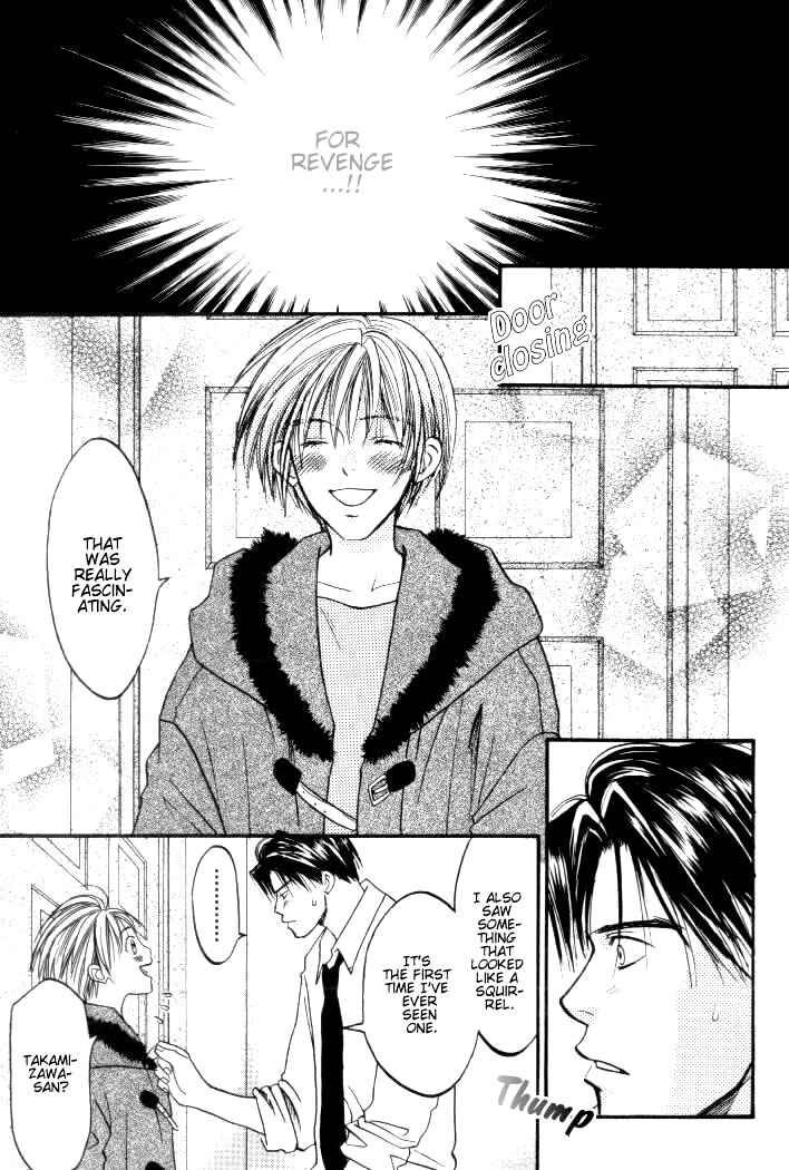Page 7 Chapter 2 Toki no Rashinban