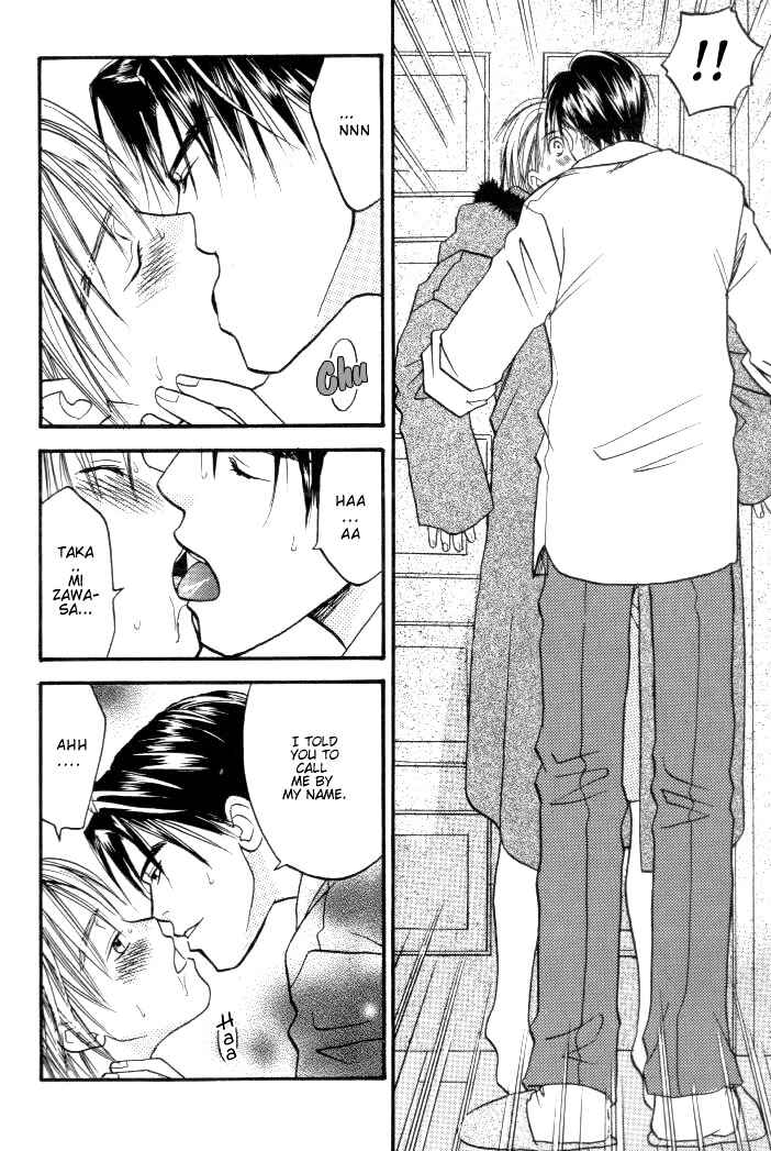 Page 8 Chapter 2 Toki no Rashinban
