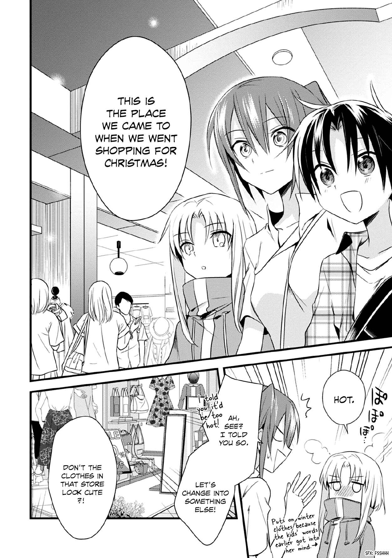 Page 4 Chapter 42 Megami-ryou no Ryoubo-kun