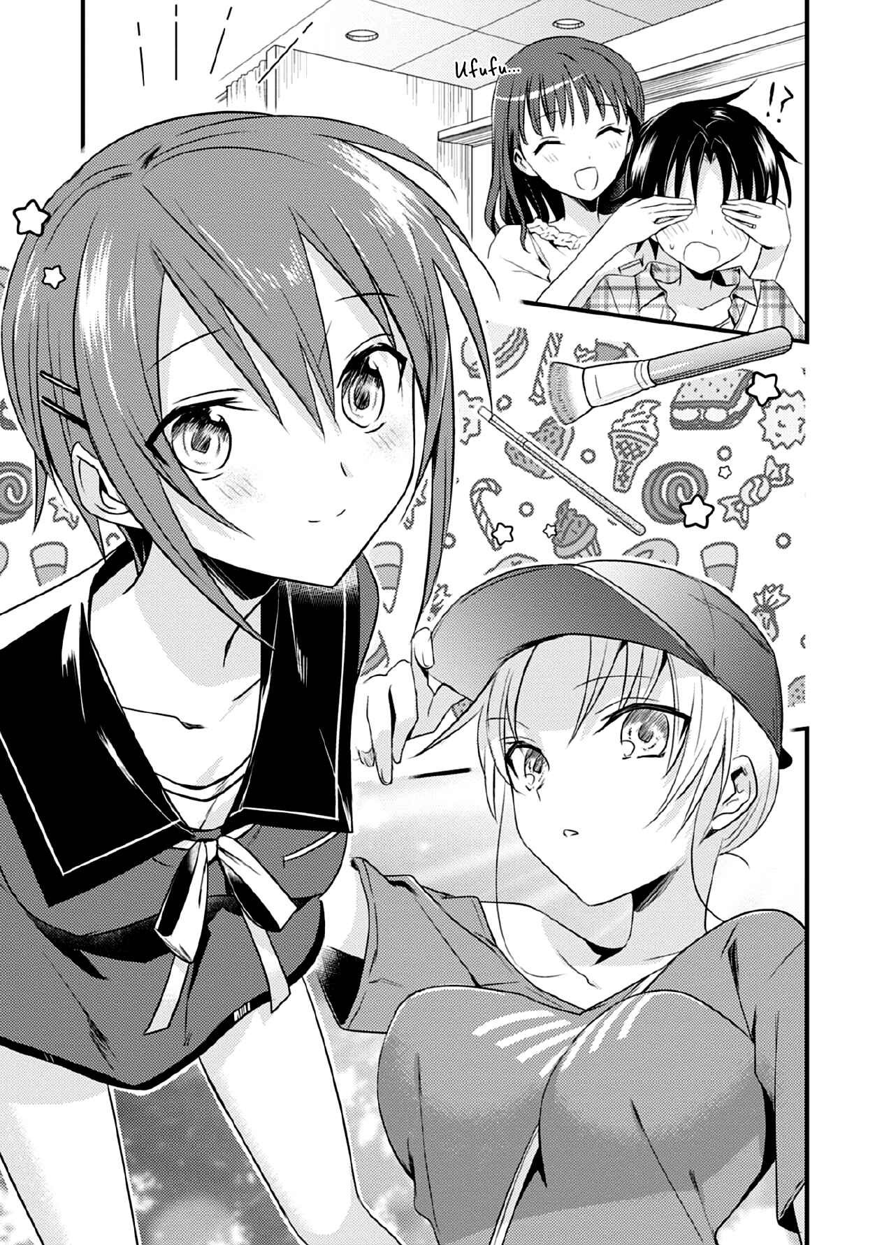 Page 9 Chapter 42 Megami-ryou no Ryoubo-kun