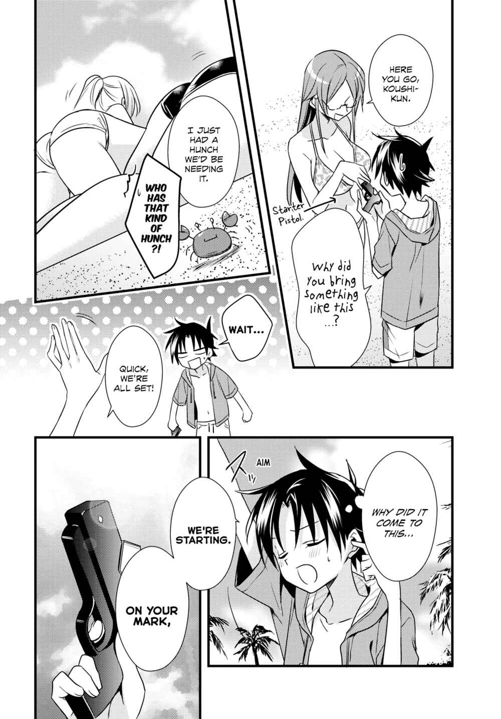 Page 10 Chapter 45 Megami-ryou no Ryoubo-kun