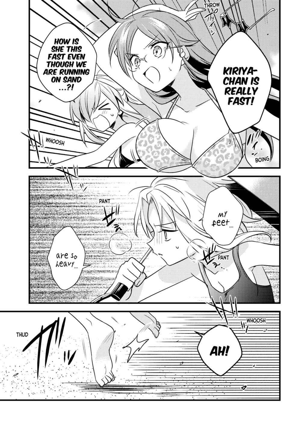 Page 13 Chapter 45 Megami-ryou no Ryoubo-kun