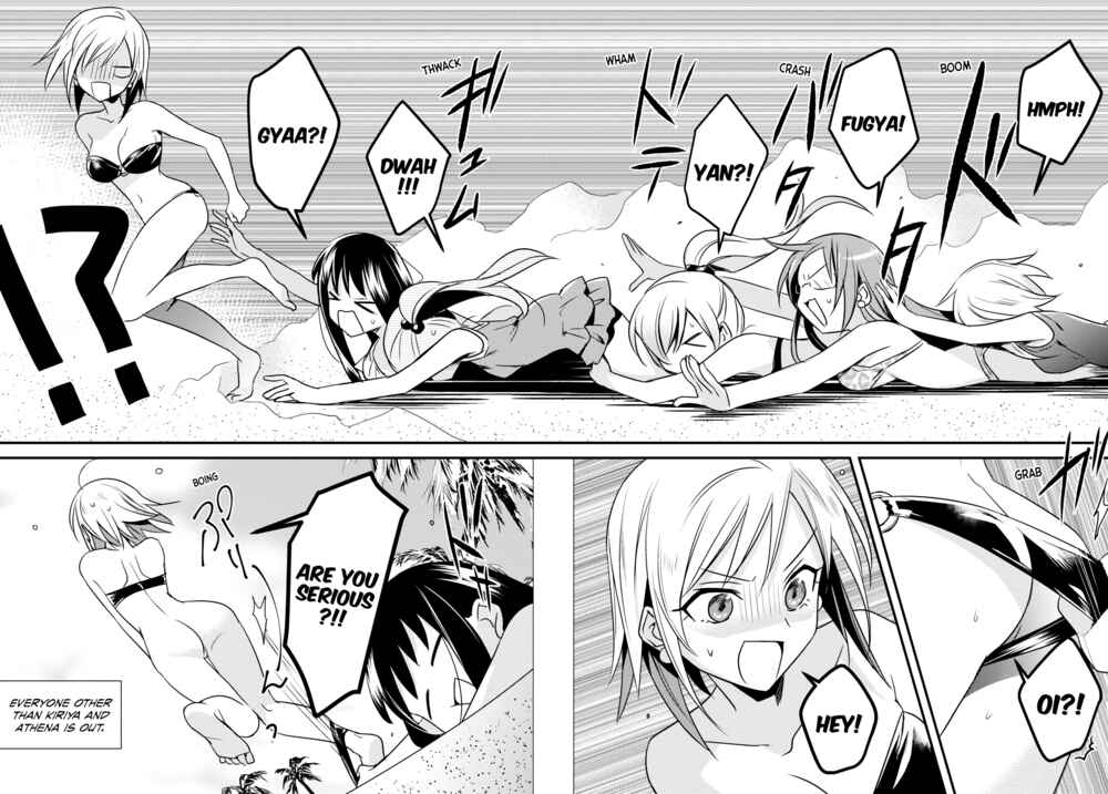 Page 14 Chapter 45 Megami-ryou no Ryoubo-kun