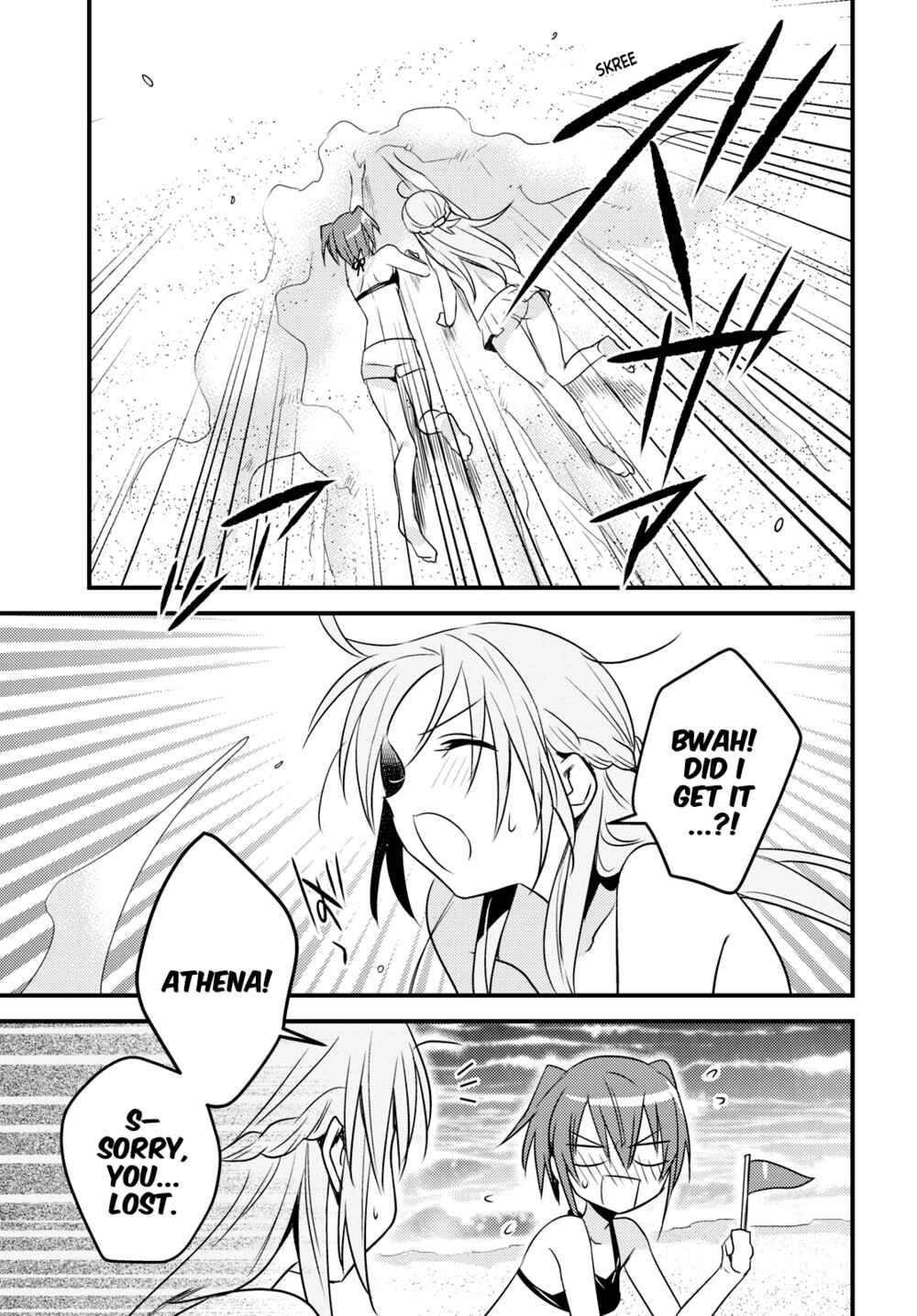 Page 16 Chapter 45 Megami-ryou no Ryoubo-kun
