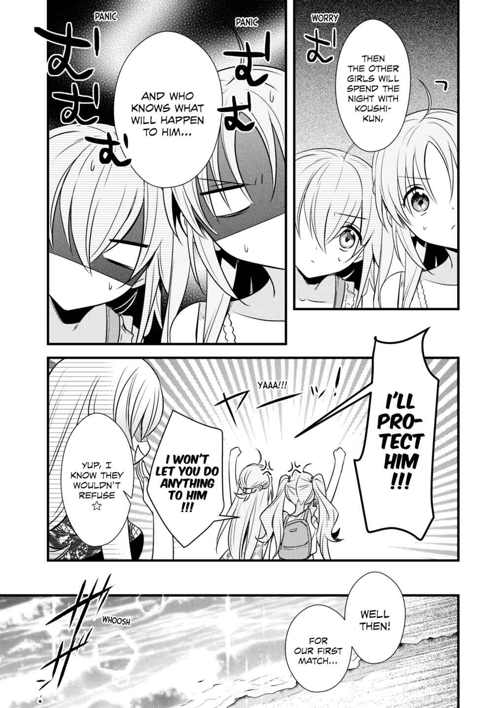 Page 7 Chapter 45 Megami-ryou no Ryoubo-kun