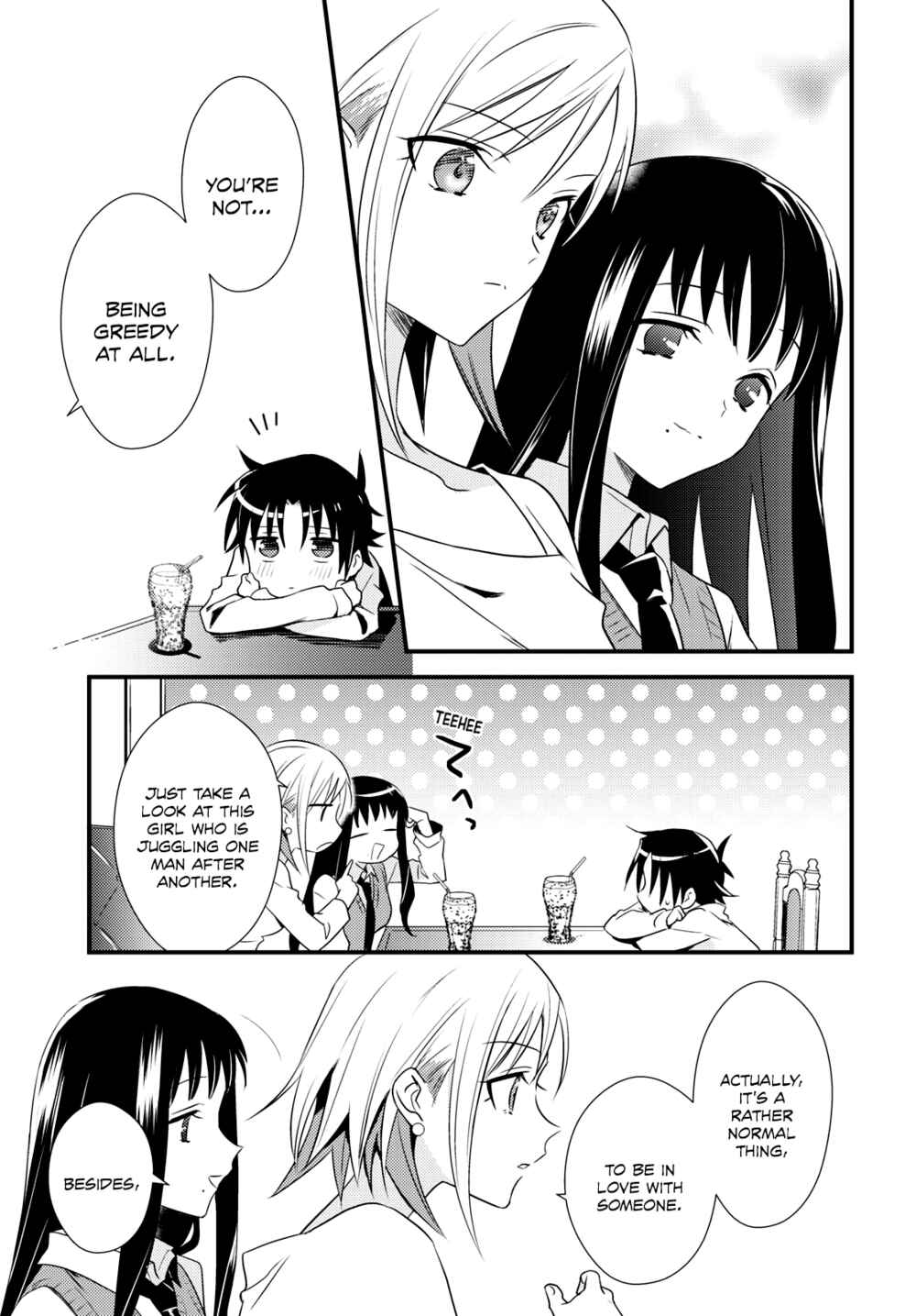 Page 17 Chapter 49 Megami-ryou no Ryoubo-kun