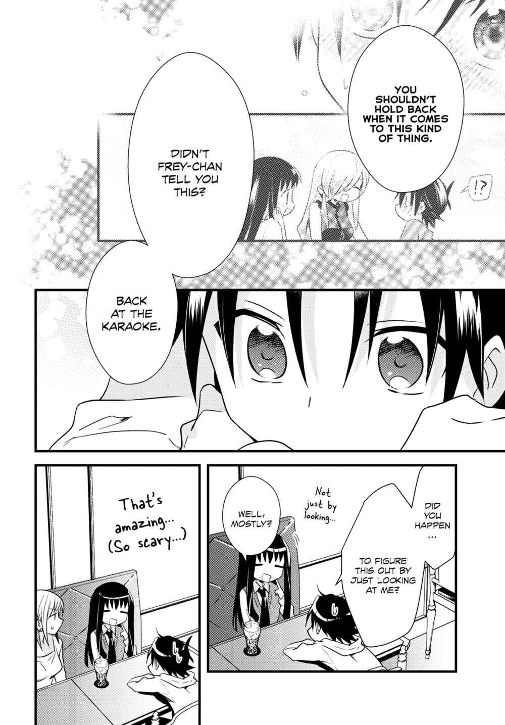 Page 18 Chapter 49 Megami-ryou no Ryoubo-kun