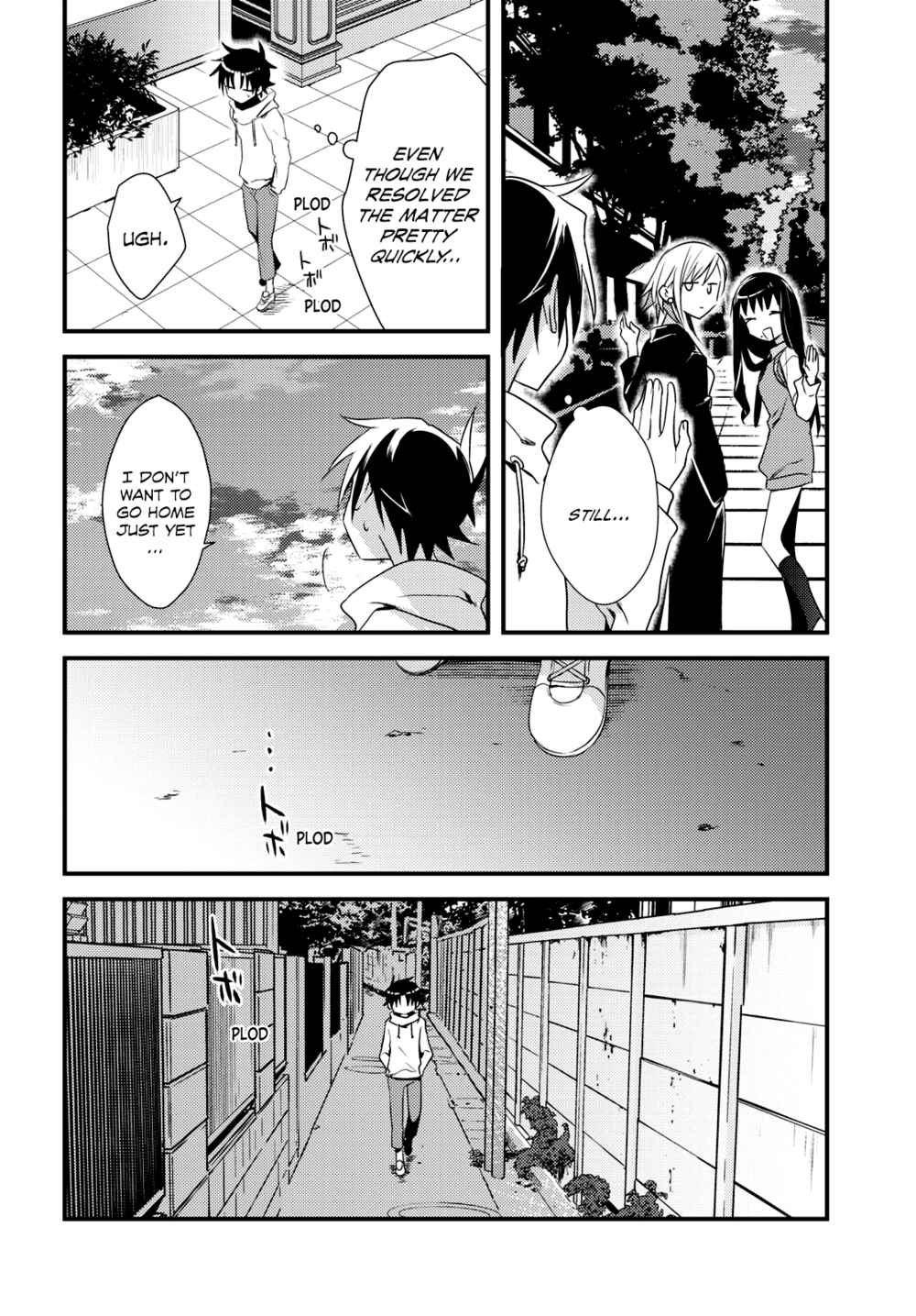 Page 20 Chapter 49 Megami-ryou no Ryoubo-kun