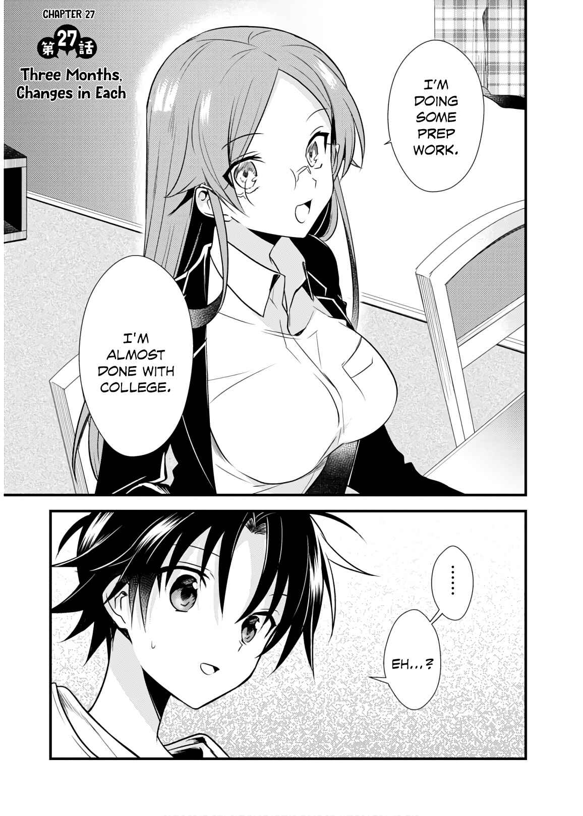 Page 1 Chapter 27 Megami-ryou no Ryoubo-kun