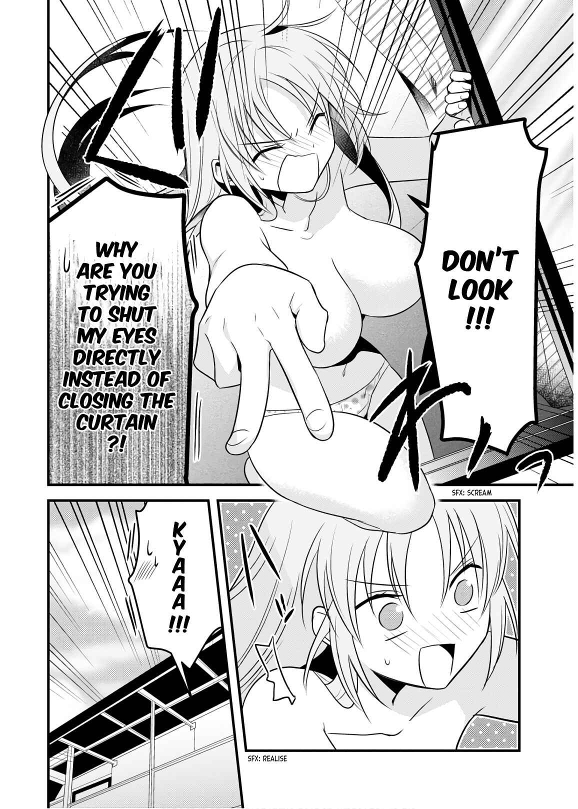Page 10 Chapter 27 Megami-ryou no Ryoubo-kun