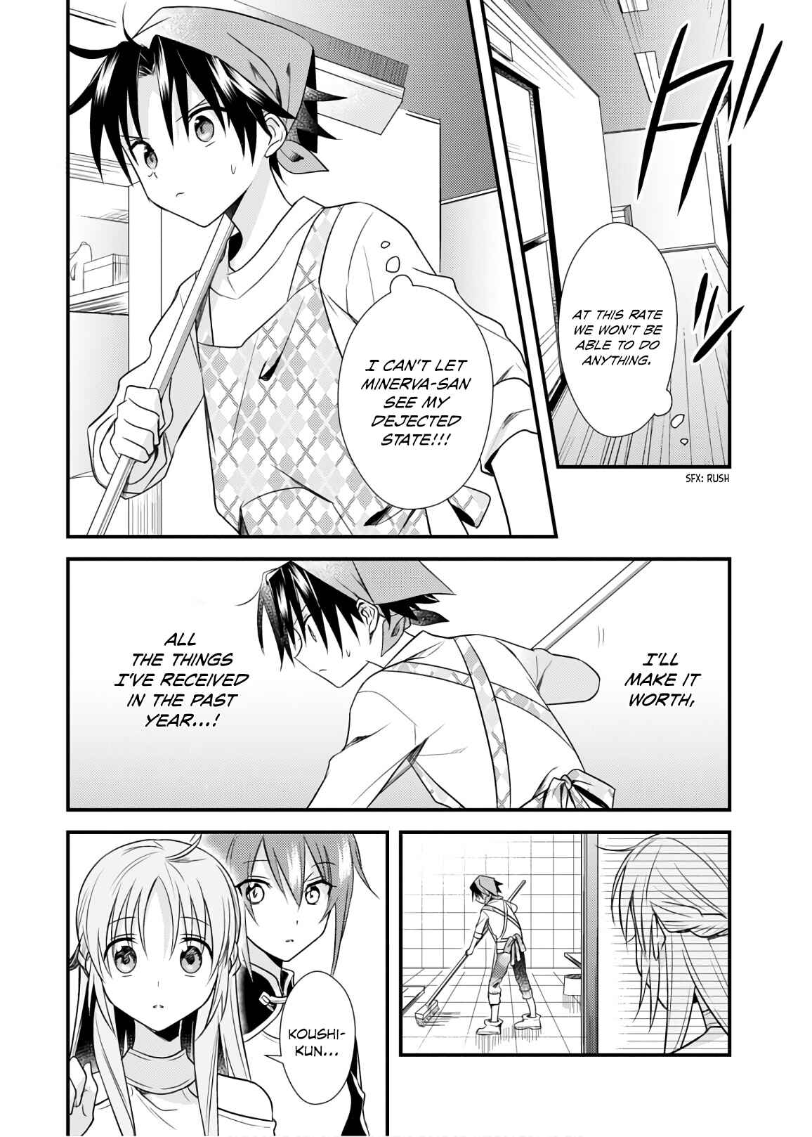 Page 14 Chapter 27 Megami-ryou no Ryoubo-kun