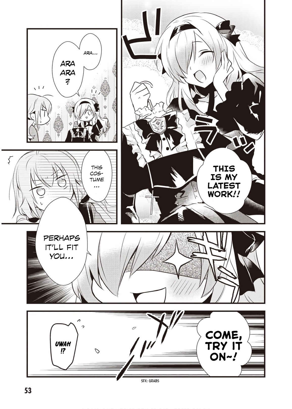 Page 11 Chapter 7 Megami-ryou no Ryoubo-kun