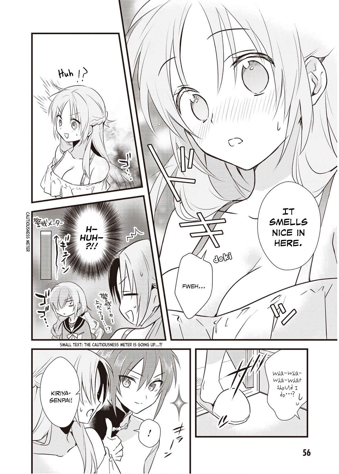 Page 14 Chapter 7 Megami-ryou no Ryoubo-kun