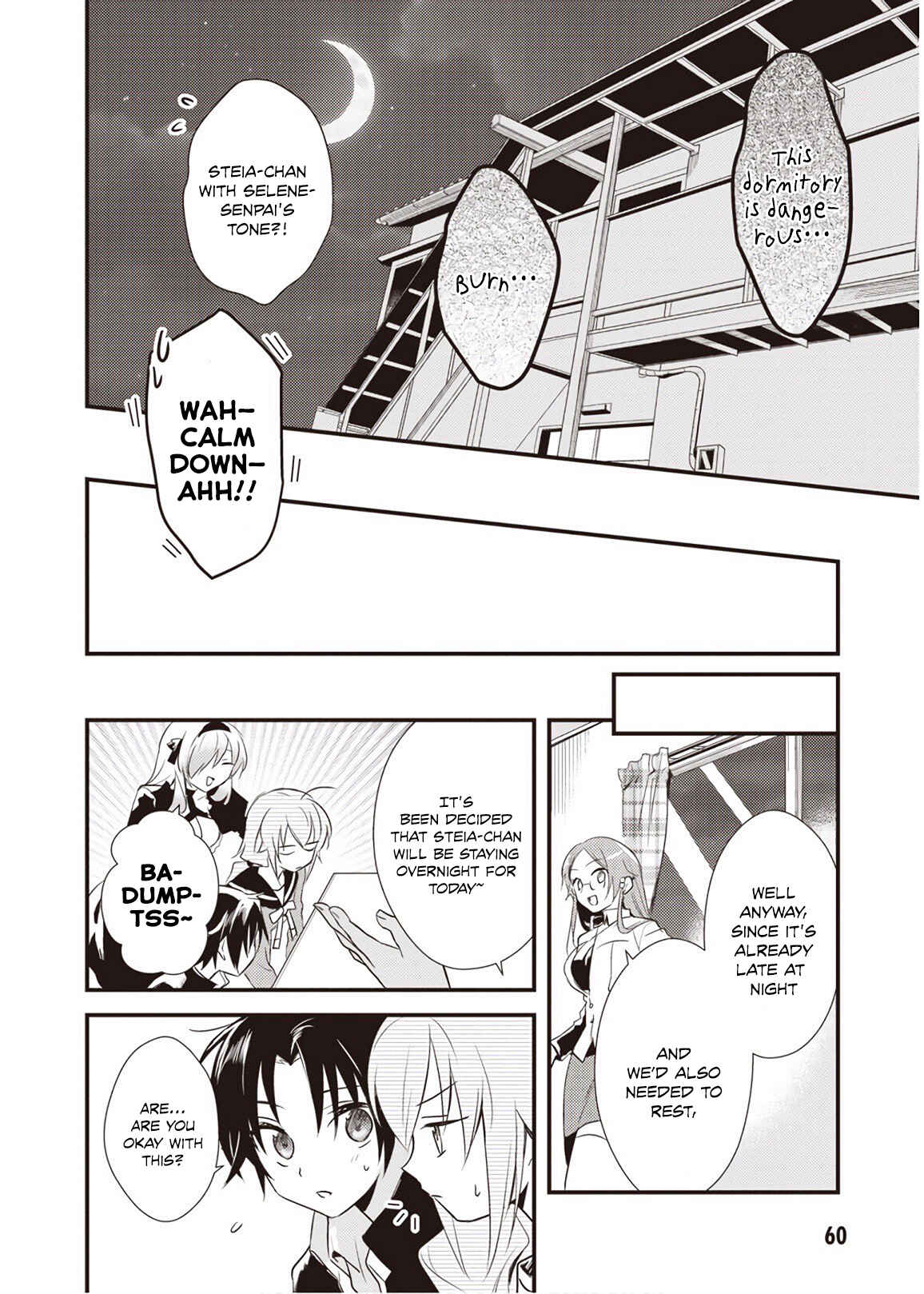 Page 18 Chapter 7 Megami-ryou no Ryoubo-kun