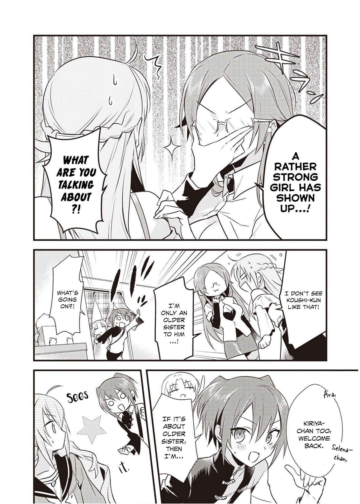 Page 6 Chapter 7 Megami-ryou no Ryoubo-kun