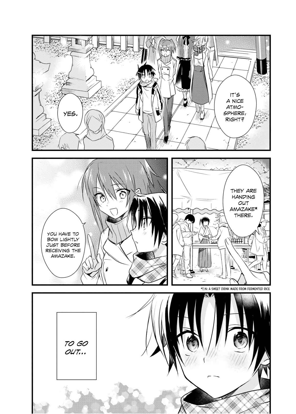 Page 19 Chapter 20 Megami-ryou no Ryoubo-kun