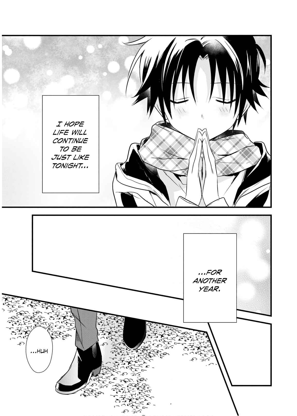 Page 21 Chapter 20 Megami-ryou no Ryoubo-kun
