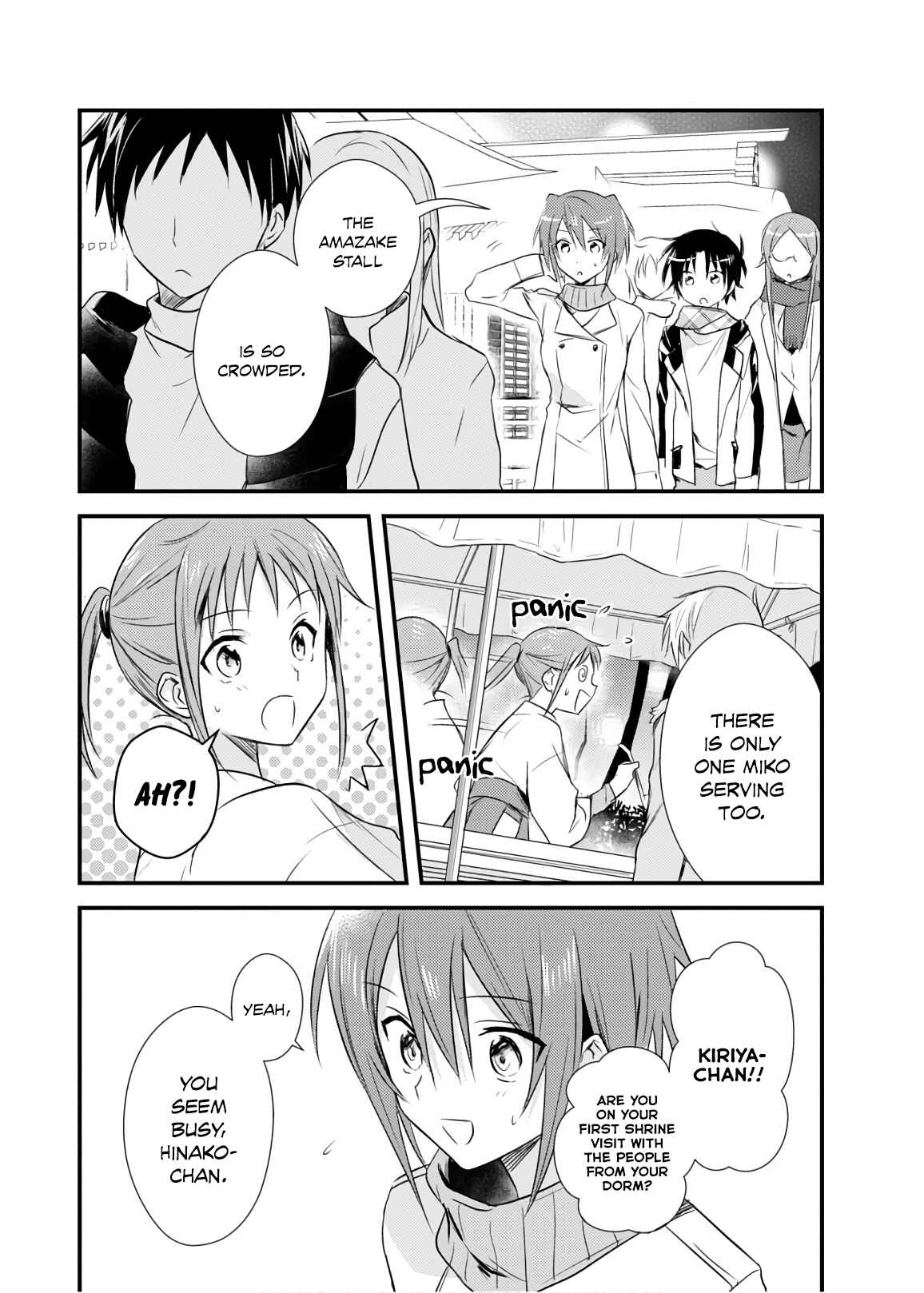 Page 22 Chapter 20 Megami-ryou no Ryoubo-kun