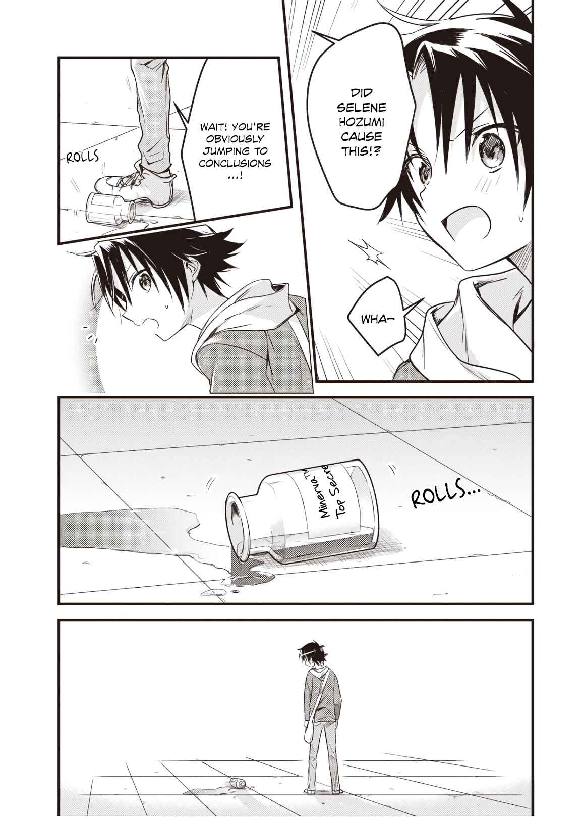 Page 17 Chapter 13 Megami-ryou no Ryoubo-kun