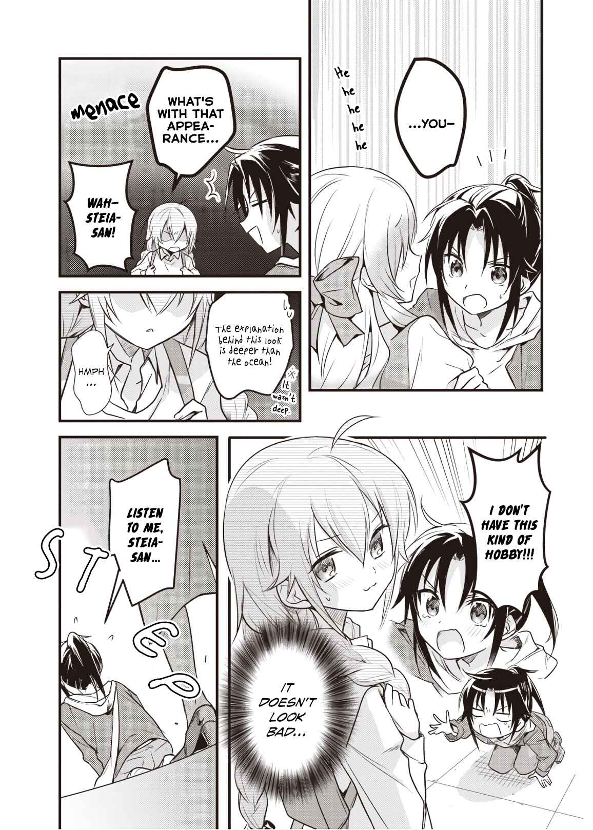 Page 21 Chapter 13 Megami-ryou no Ryoubo-kun