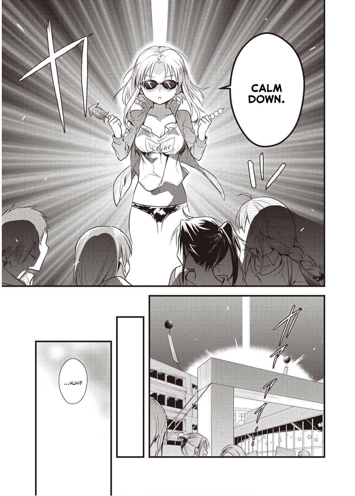 Page 25 Chapter 13 Megami-ryou no Ryoubo-kun