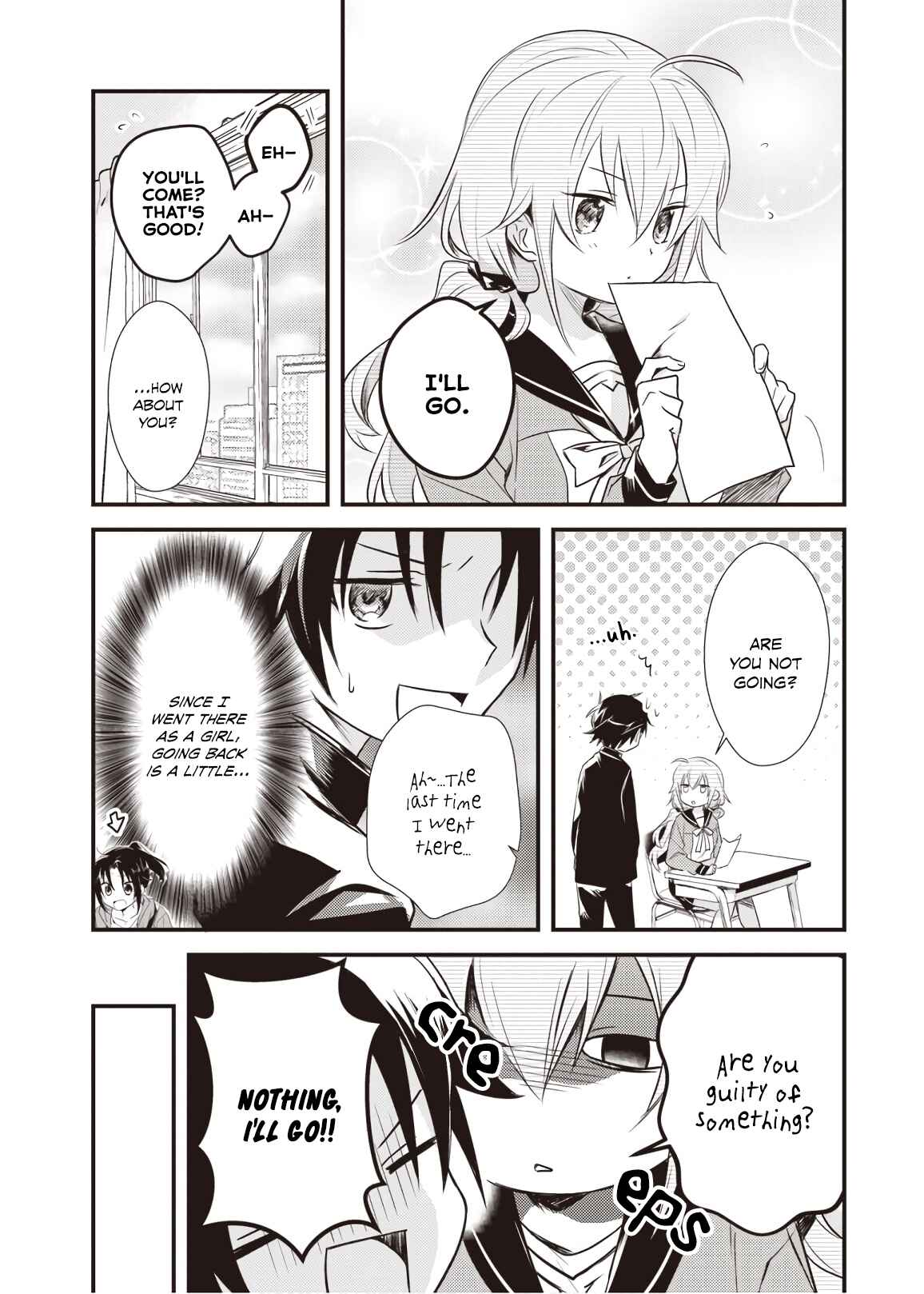 Page 3 Chapter 13 Megami-ryou no Ryoubo-kun
