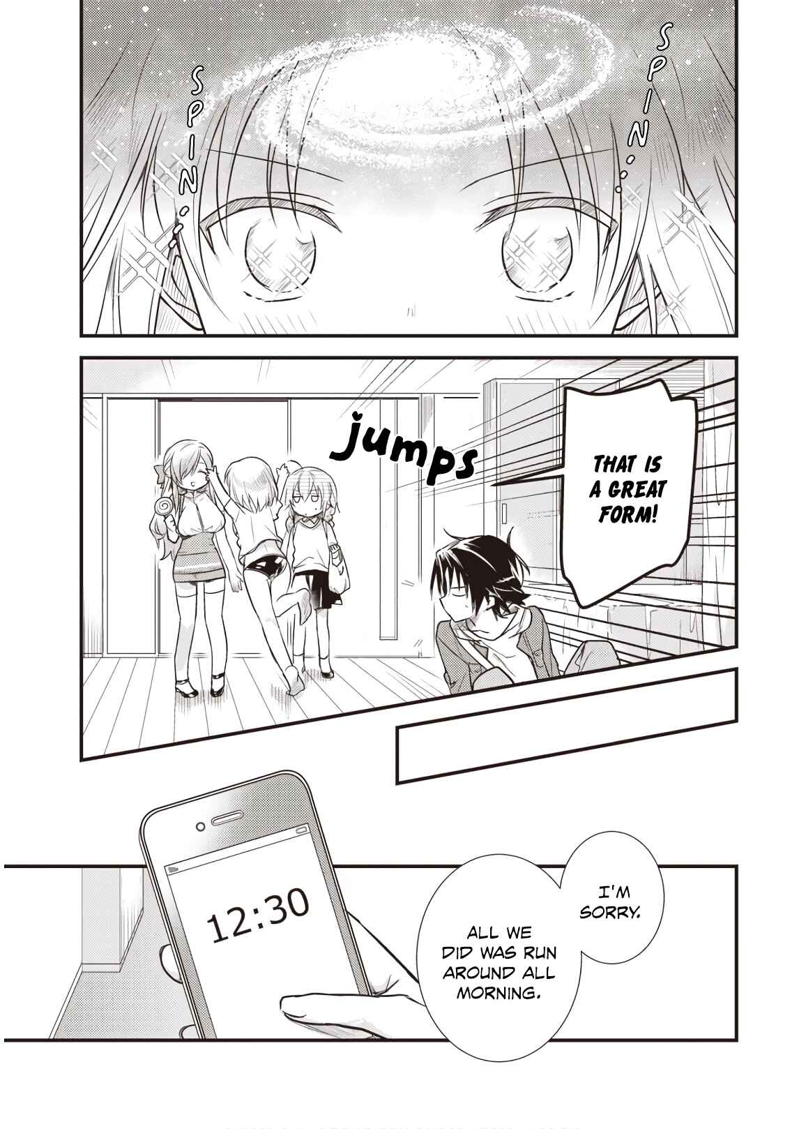 Page 33 Chapter 13 Megami-ryou no Ryoubo-kun