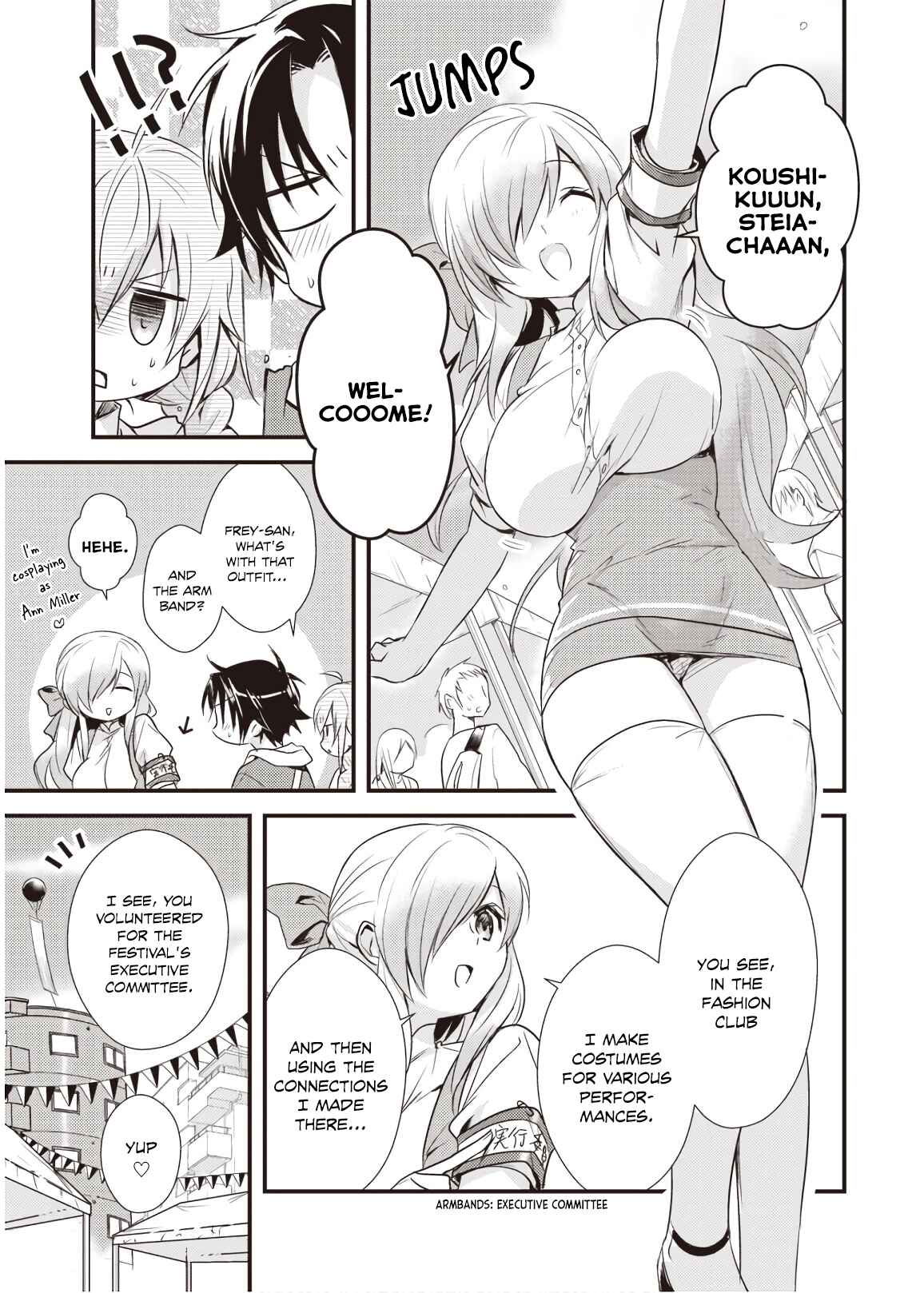 Page 5 Chapter 13 Megami-ryou no Ryoubo-kun