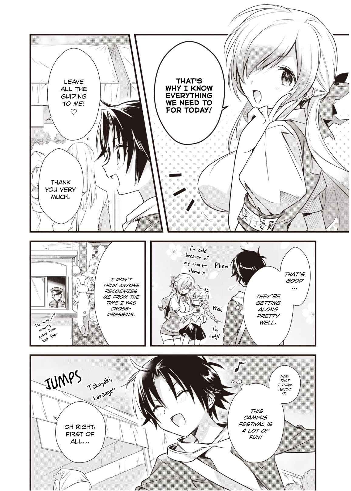 Page 6 Chapter 13 Megami-ryou no Ryoubo-kun