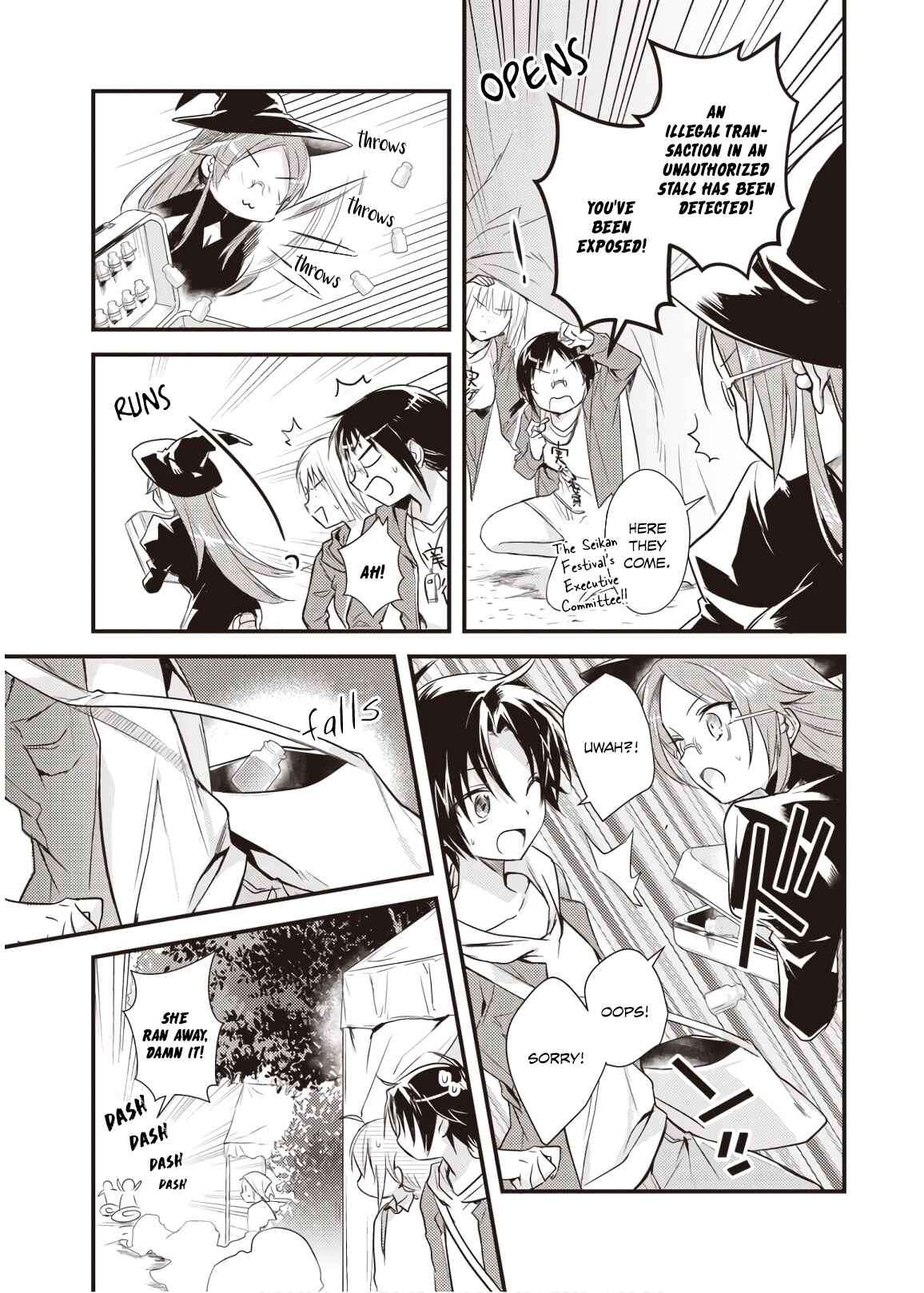 Page 9 Chapter 13 Megami-ryou no Ryoubo-kun