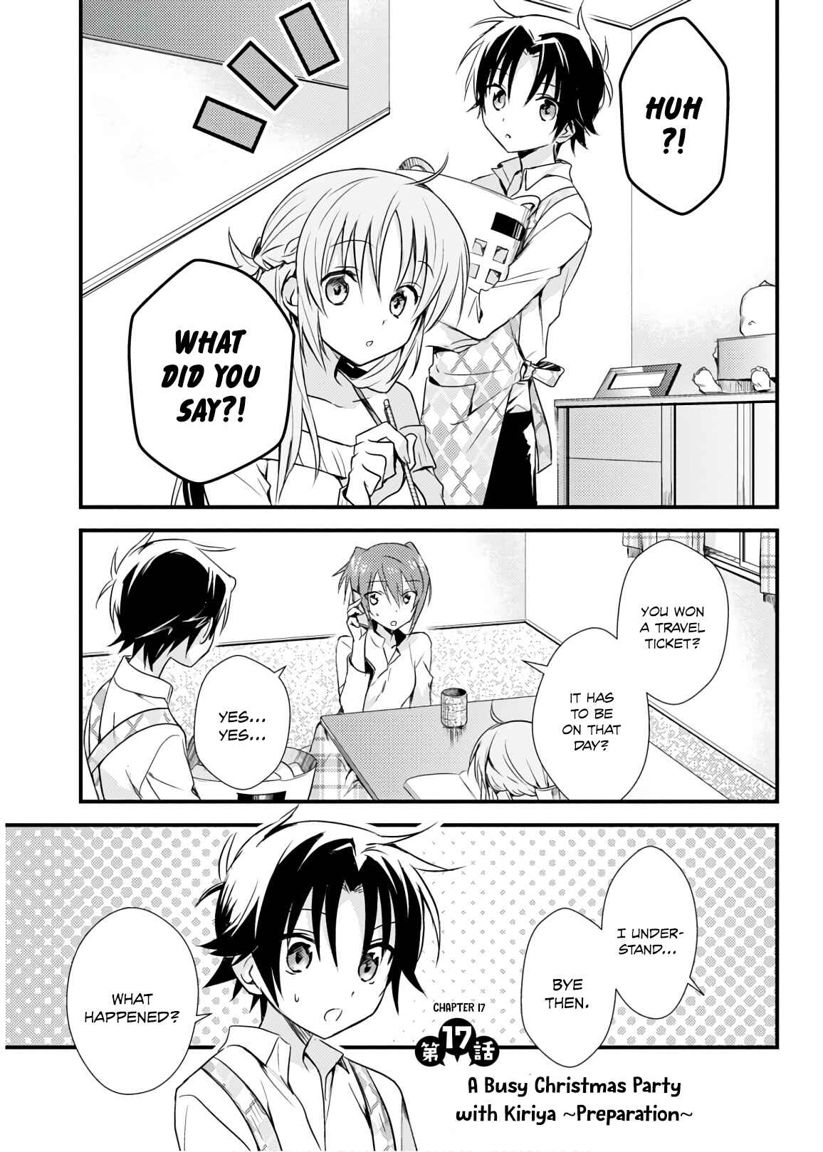 Page 1 Chapter 17 Megami-ryou no Ryoubo-kun