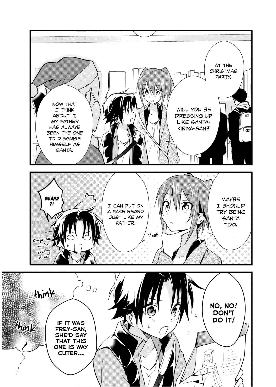 Page 13 Chapter 17 Megami-ryou no Ryoubo-kun