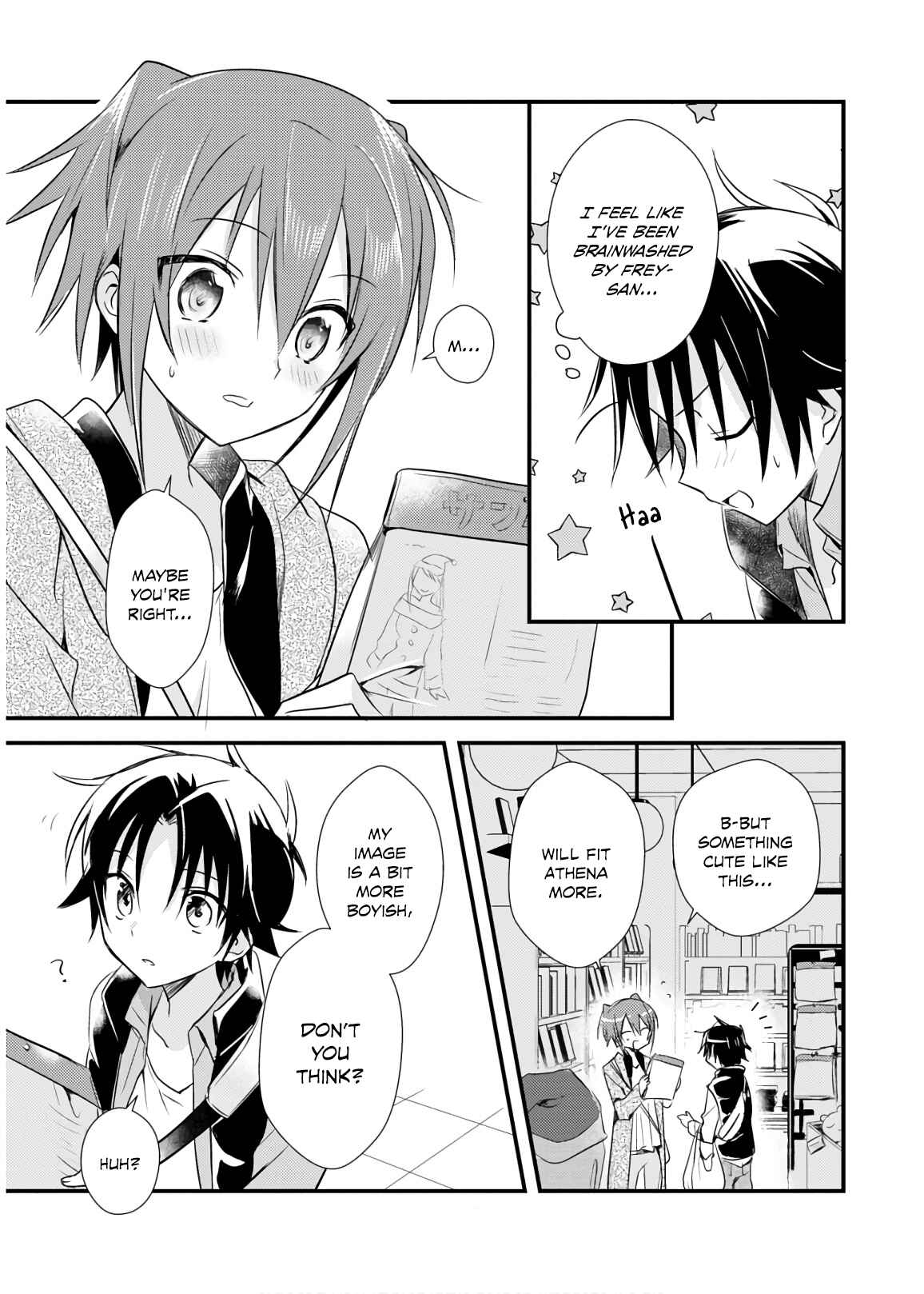 Page 15 Chapter 17 Megami-ryou no Ryoubo-kun