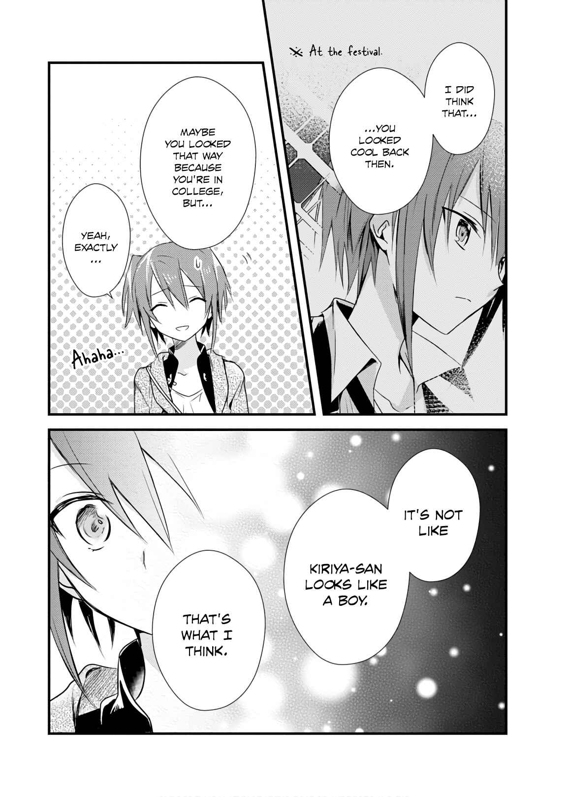 Page 16 Chapter 17 Megami-ryou no Ryoubo-kun