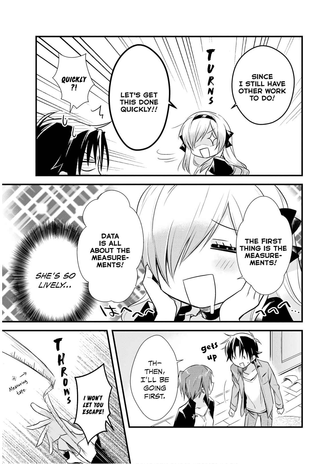 Page 21 Chapter 17 Megami-ryou no Ryoubo-kun