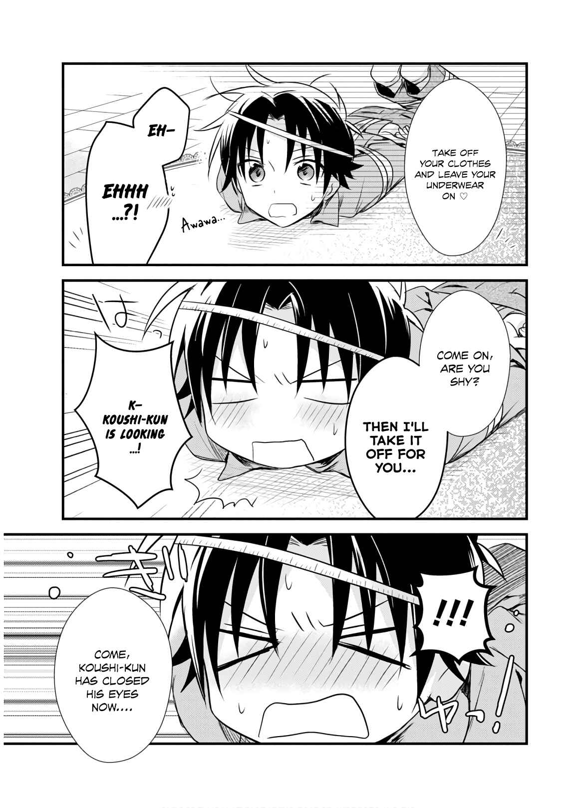Page 23 Chapter 17 Megami-ryou no Ryoubo-kun