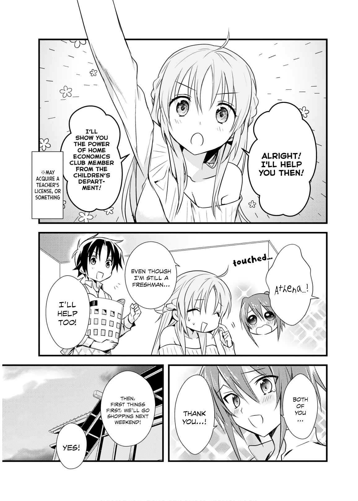 Page 3 Chapter 17 Megami-ryou no Ryoubo-kun