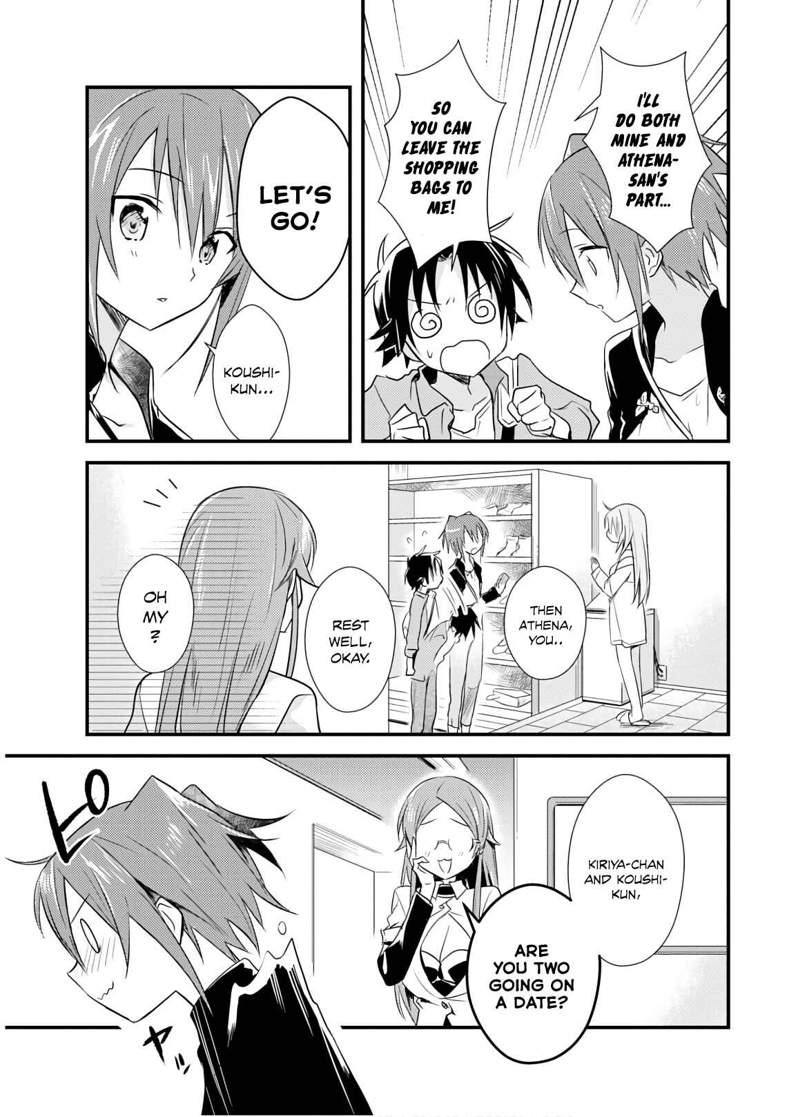 Page 5 Chapter 17 Megami-ryou no Ryoubo-kun
