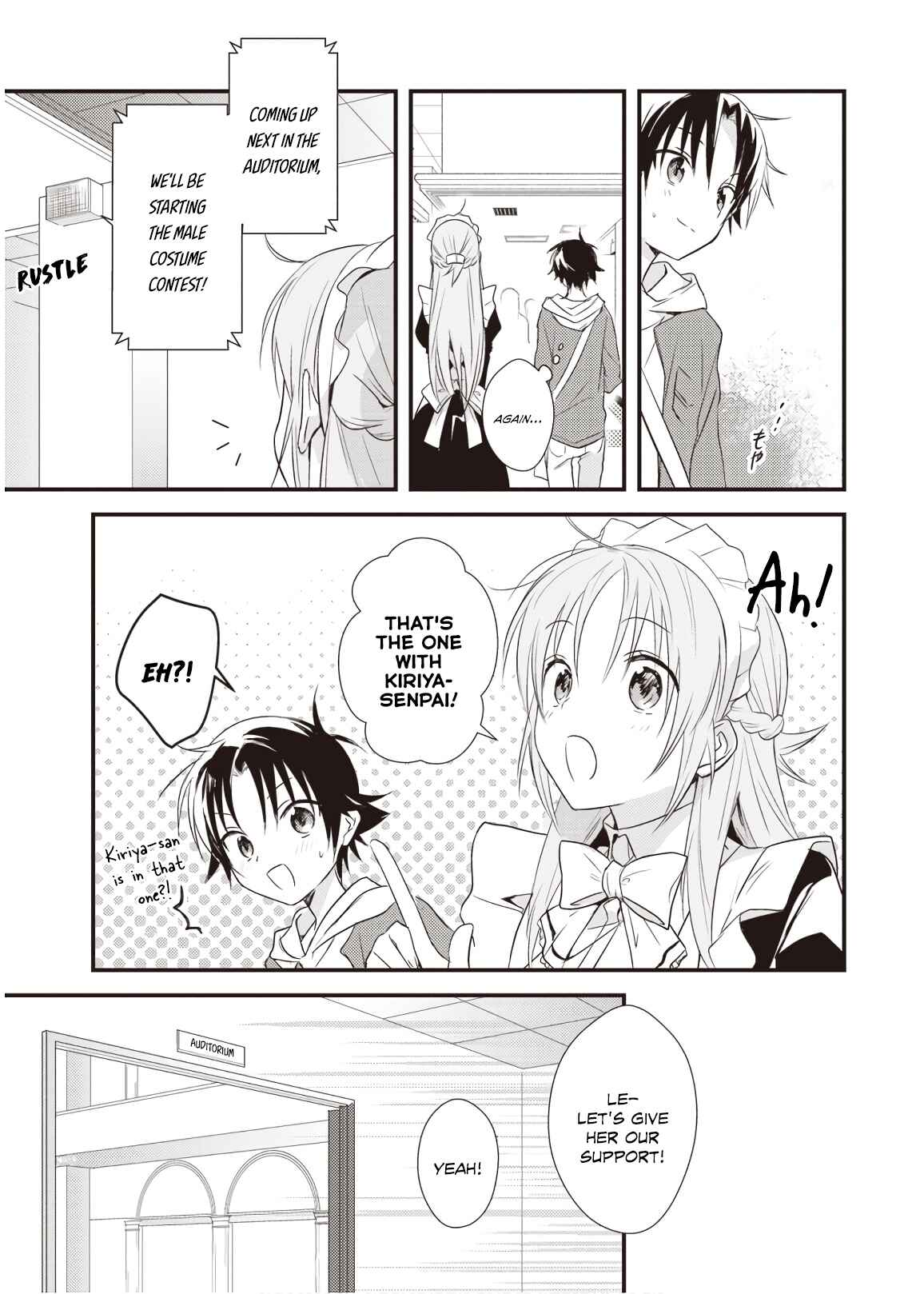 Page 15 Chapter 14 Megami-ryou no Ryoubo-kun