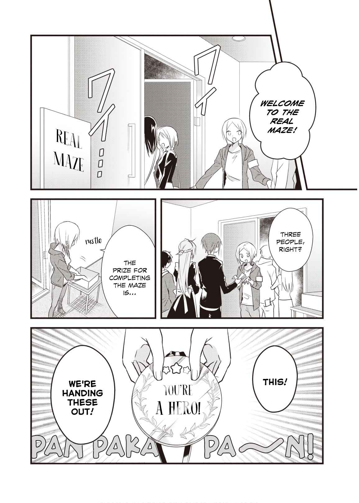 Page 24 Chapter 14 Megami-ryou no Ryoubo-kun
