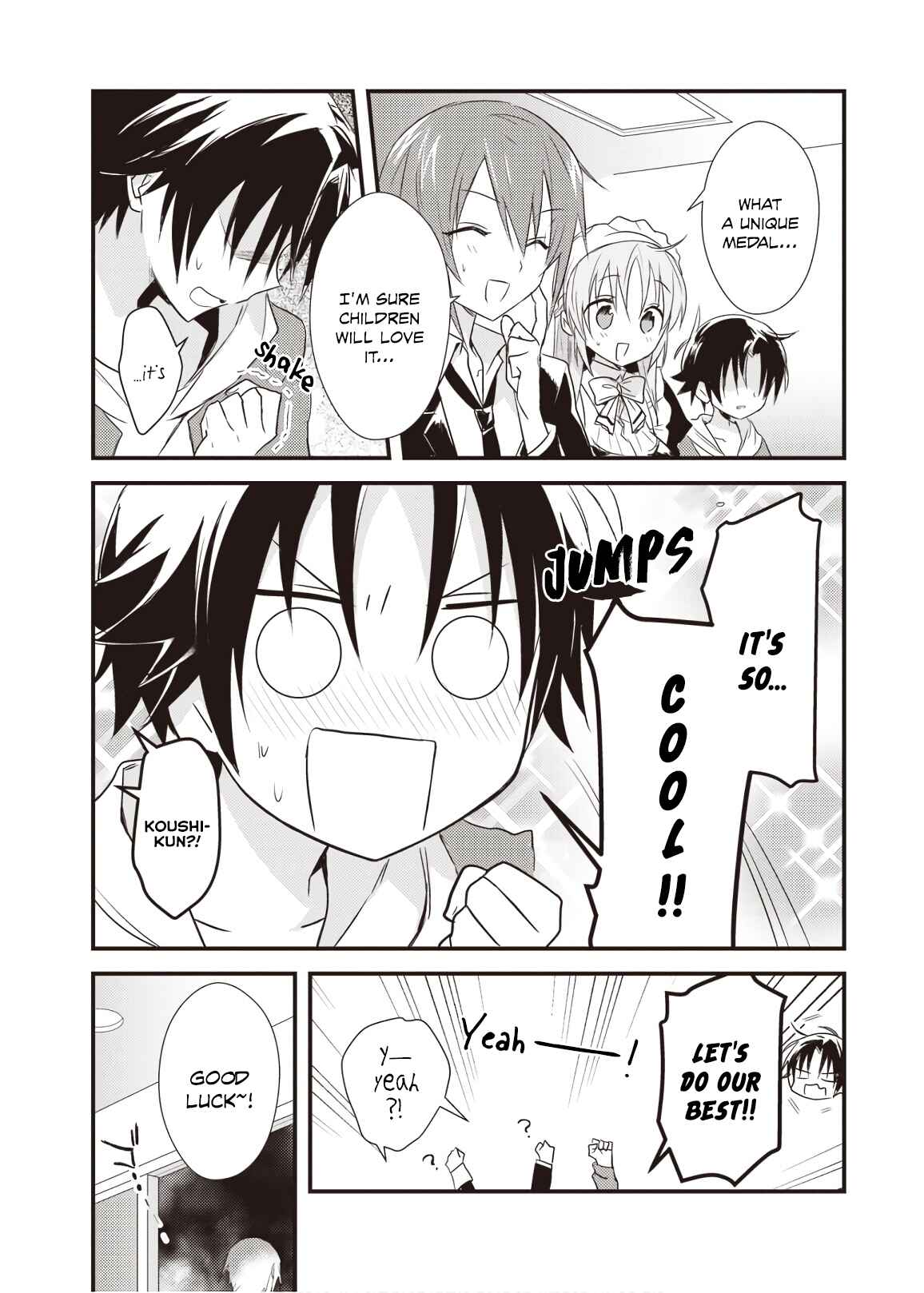 Page 25 Chapter 14 Megami-ryou no Ryoubo-kun